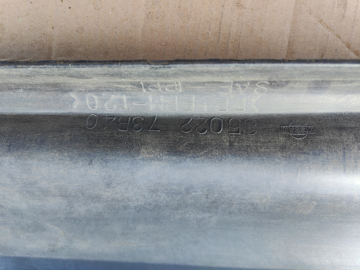 фото №11, 1998 nissan micra k11 бампер задній 8502273b40