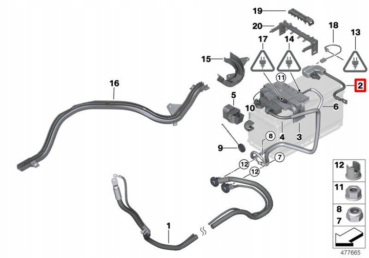фото №11, Шланг минус ibs bmw e60 e61 e70 x5 e71 x6 e93