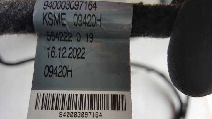 фото №7, Audi a4 b9 8w0 hak буксировочный з жгут 8w0800491m 8w0971541f