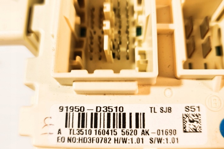 фото №1, Коробка запобіжників hyundai tucson tl, tle 91950d3510 1.6l бензин