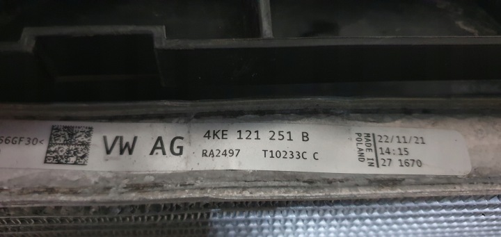 фото №4, Радіатор audi e-tton 4ke121360g 4ke121251b