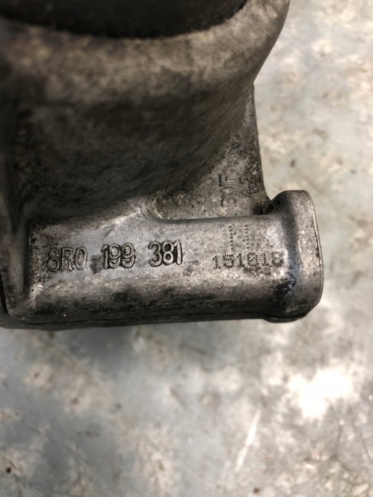 фото №6, Кронштейн подушка двигателя audi q5 8r0199381n