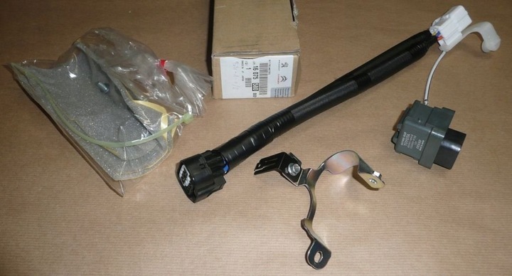 фото №1, Реле з жгут citroen c1 p107