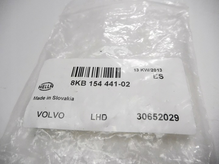 фото №10, Жгут адаптер лампы hella volvo s40 v40 30652029 8kb154441-02