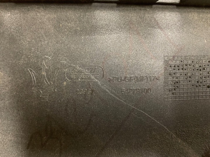 фото №9, Нова org планка накладка порогова maserati granturismo 84279100 84278900