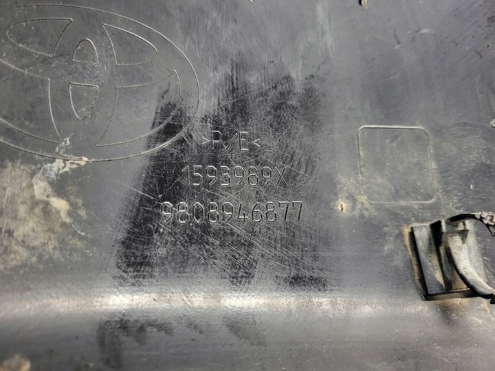 фото №7, Уголок бампера левый зад jumpy iii expert iii