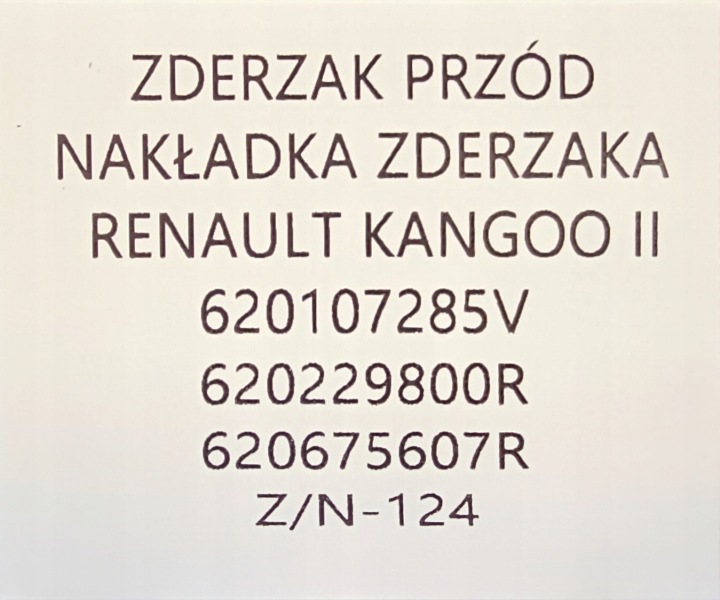 фото №14, Новий оригінальна запчастина бампер перед renault kangoo ii 2 рестайлінг 2013-2021 - be bop