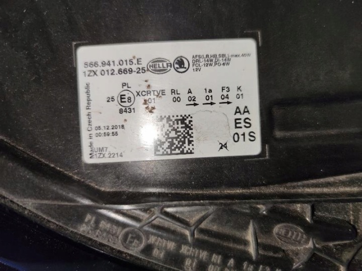 фото №15, Skoda kodiaq полный led 566941015e фара передняя левая комплектная