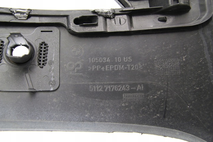 фото №10, Бампер зад bmw x6 e71 m performance aero 07-14r