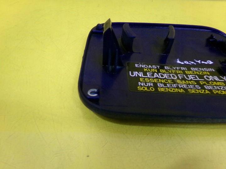 фото №6, Крышка заливка топлива hyundai lantra ii 69510-29000 код lak: le nr191