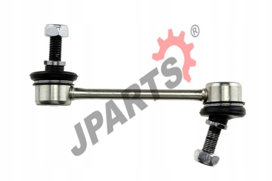 фото №2, З'єднувач стабілізатора перед nty zlp-ar-001