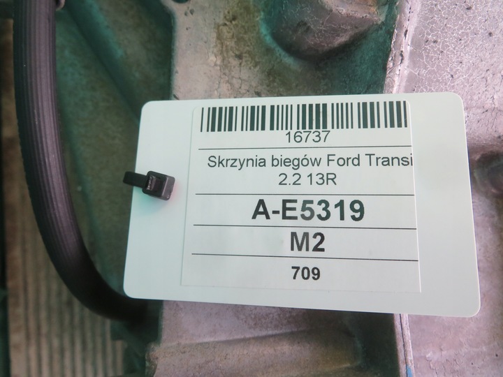 фото №9, Ford transit 13r 2.2 tdci євро 5 коробка передач коробки передач 6-cio ступенева rwd