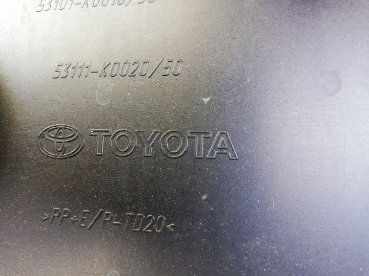 фото №9, Toyota yaris iv 4 19- решітка радіатора решітка решітка перед