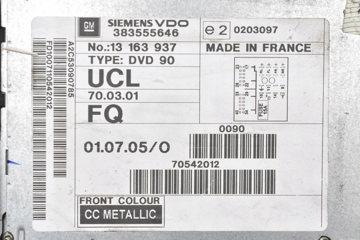 фото №6, Радио radioodtwarzac cd90 дисплей 13163937 24461297 opel signum c рестайлинг