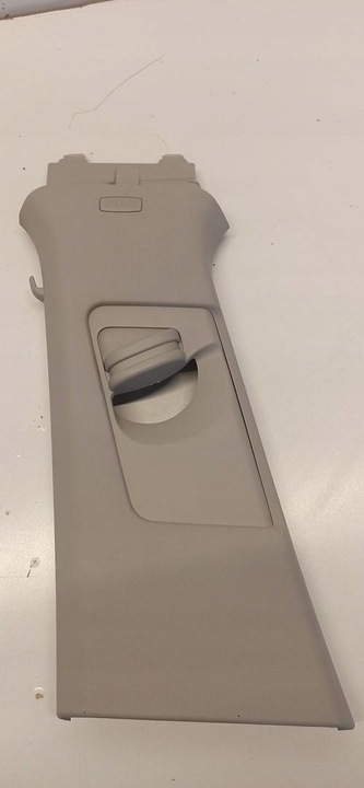 фото №1, Skoda enyaq защита стойка левая 5la867243