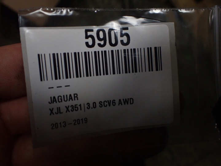 фото №16, Полка зад багажника динамики jaguar xj x351 длинный европа 9929000064 5905