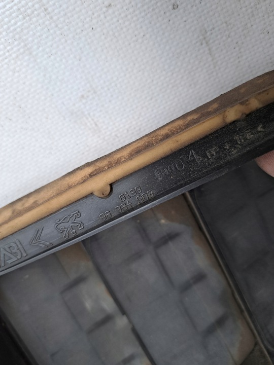 фото №8, Peugeot 308 citroen c4 решітка вентиляційна багажника зад 96384903