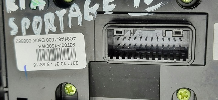 фото №7, Панель управление регулировка света kia sportage iv 84782f1900 93700f1500