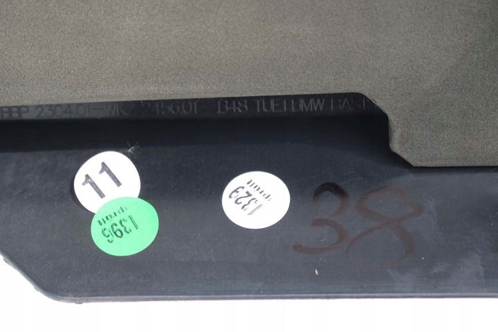 фото №6, Bmw x3 x4 крышка двигателя 8676203 крышка 11148676203 8676203 8676203 867620