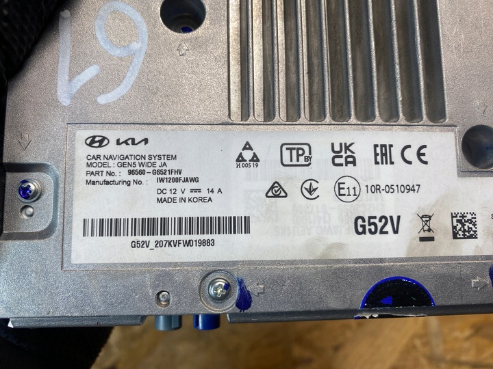 фото №13, Радио навигация gps навигация экран дисплей kia picanto iii 96560-g6521fhv