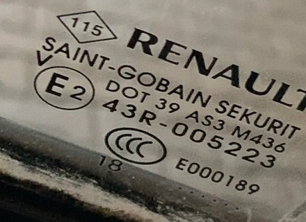 фото №9, Renault zoe двері задні ліві зад аксесуари скло замок планка ручка прокладки