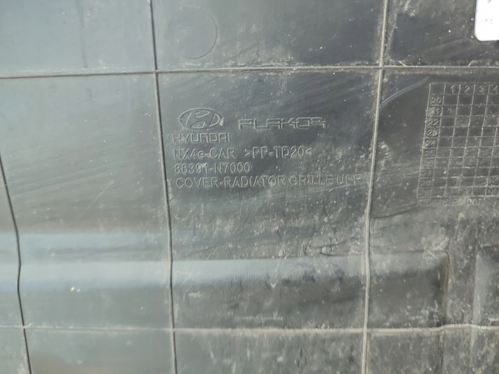 фото №13, Решётка радиатора решётка радиатор hyundai tucson iv 2020- оригинал 86391-n7000