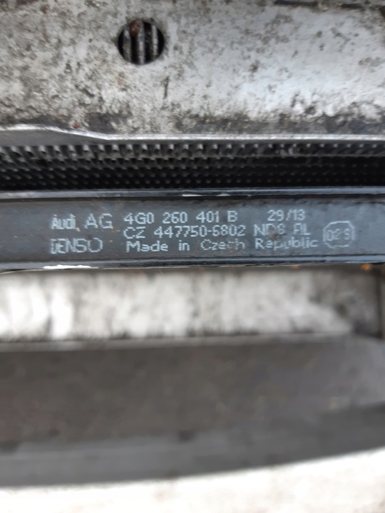 фото №7, Audi a7 4g 3.0 tdi pas переднее вентиляторы радиатор комплектный