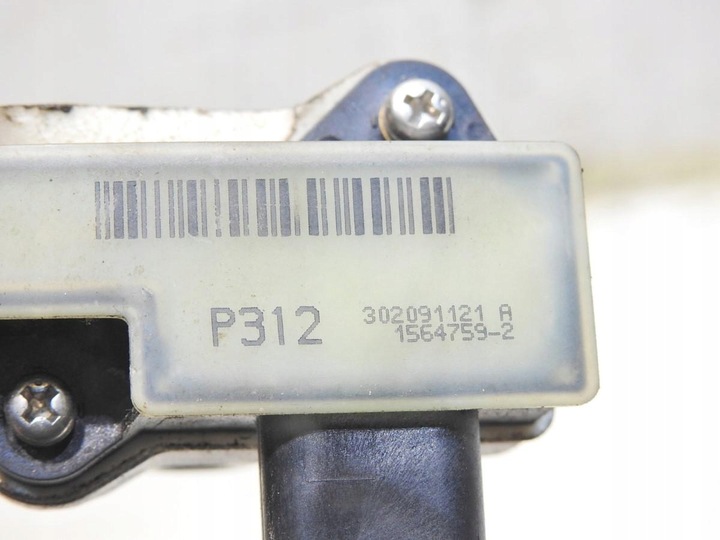 фото №6, Помпа зчеплення subaru outback iv 2.0 d 1564759-2
