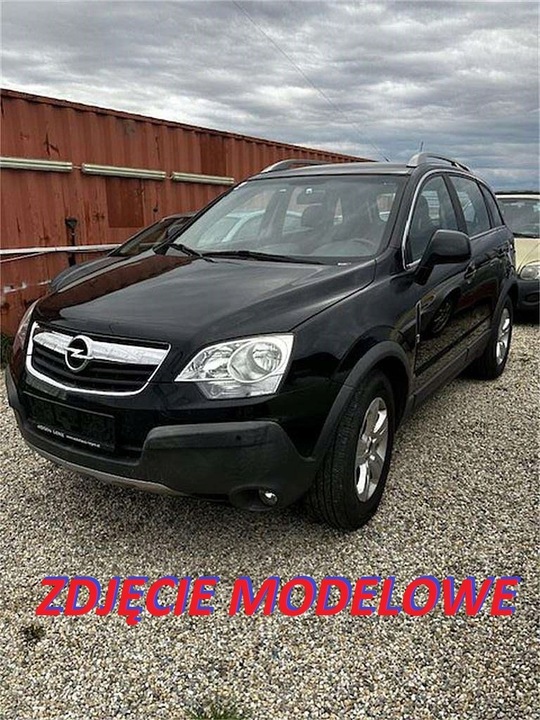 фото №5, Крышка заливка топлива opel antara