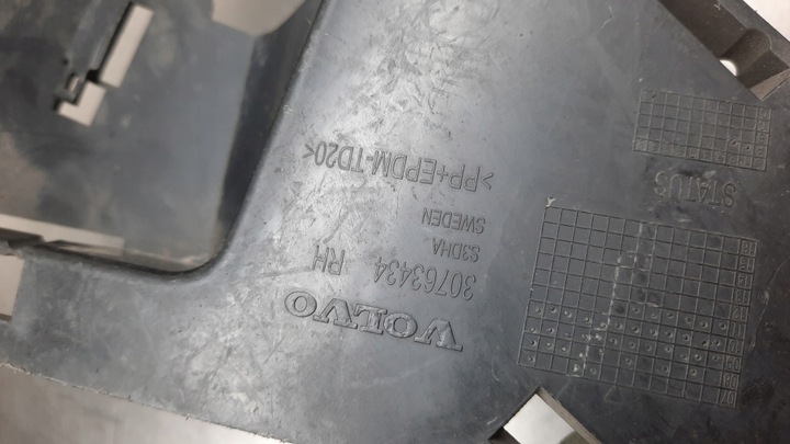 фото №8, Ползун бампера правый перед 30763434 volvo xc60 i