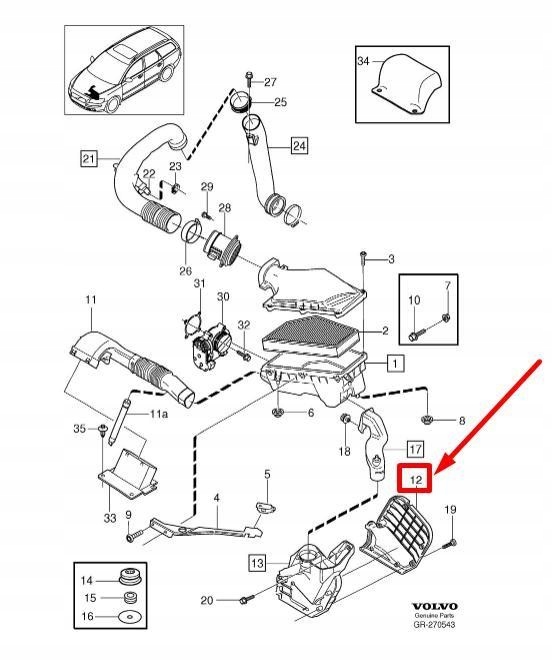 фото №9, Volvo c30 крышка управление впрыск топлива 30776194 оригинальная