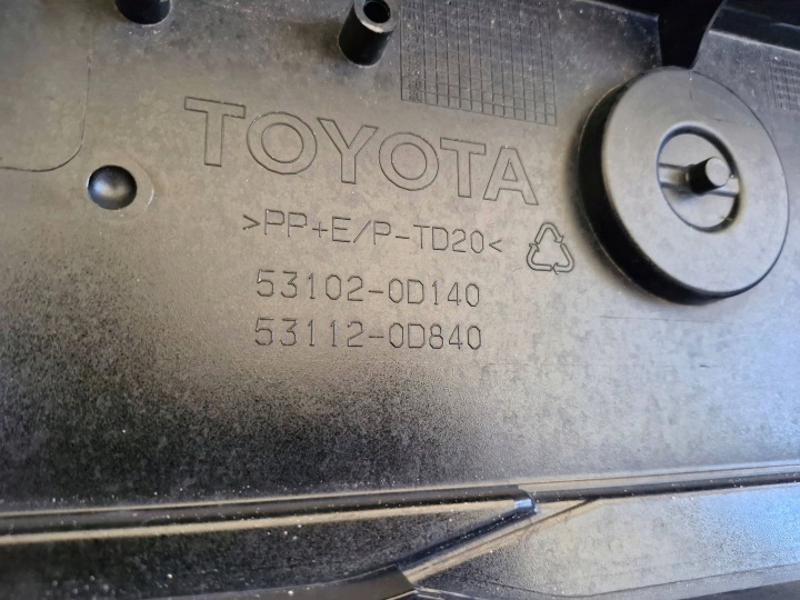 фото №8, Бампер передній toyota yaris iii xp13 рестайлінг 17- 531020d140