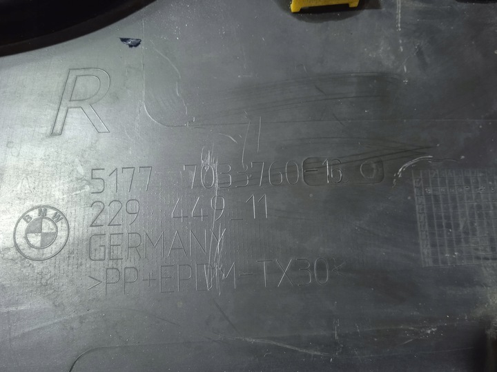 фото №12, Bmw 5 e60 e61 планка пороговая правая 7033760