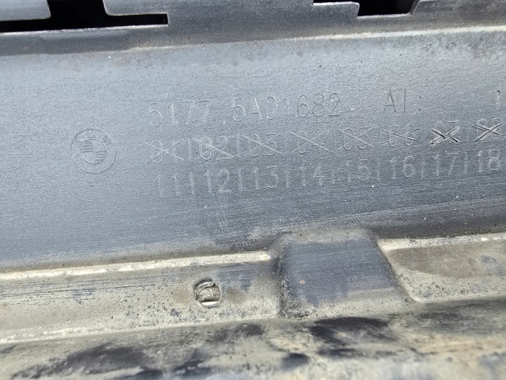 фото №9, Молдинг пороговая правая x1 bmw x1 u11 m набор 5a01682