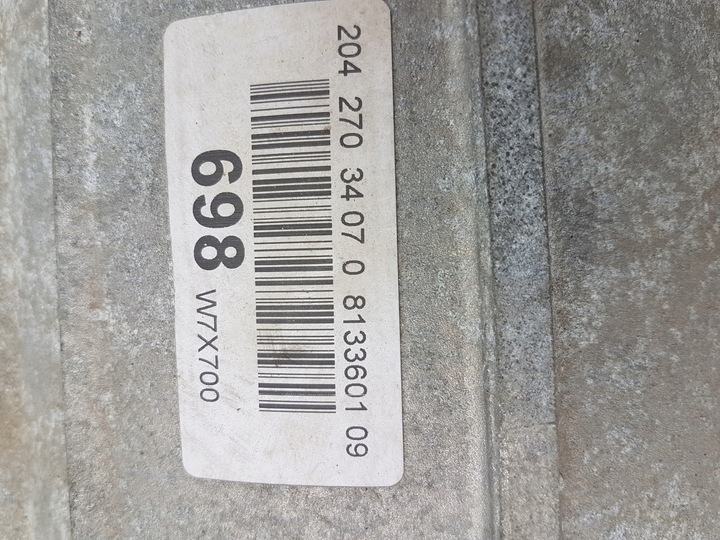 фото №11, Mercedes glk 350 09-15 автоматической коробки biegów3.5 v6 usa