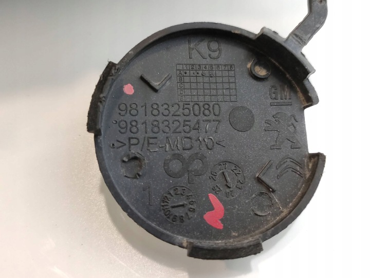 фото №9, Citroen berlingo iii 3 заглушка фаркоп бампера зад 9818325477