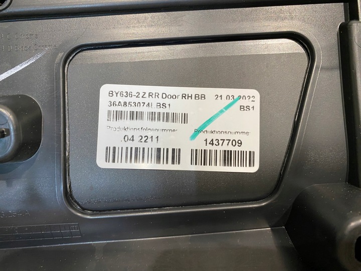 фото №7, Bentley bentayga накладка планка двери r 36a853254a