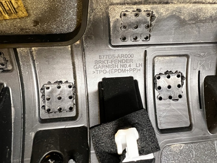 фото №10, Левая планка хром крыльев защита порога genesis gv70