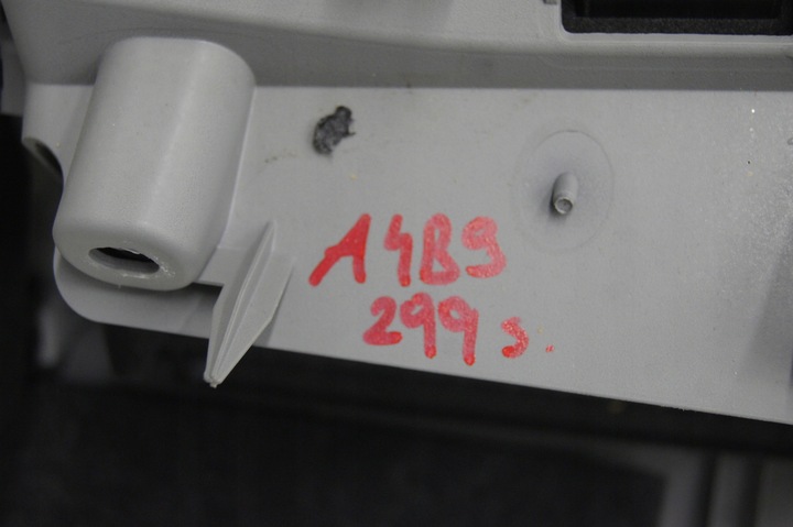 фото №6, Audi a4 b9 захист dół консолі сірий бардачок