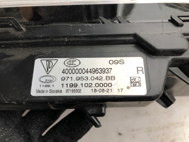 фото №5, Поворот drl правий porsche panamera 971 turbo s