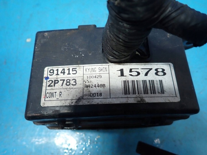 фото №10, Коробка запобіжників kia sorento ii 91415-2p783