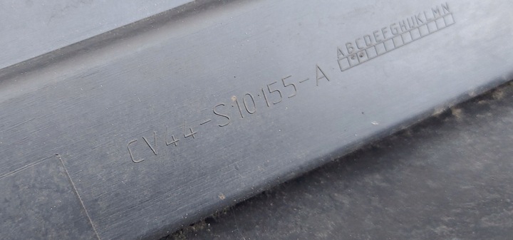 фото №11, Ford kuga mk2 ii 12- порог планка пороговая левая