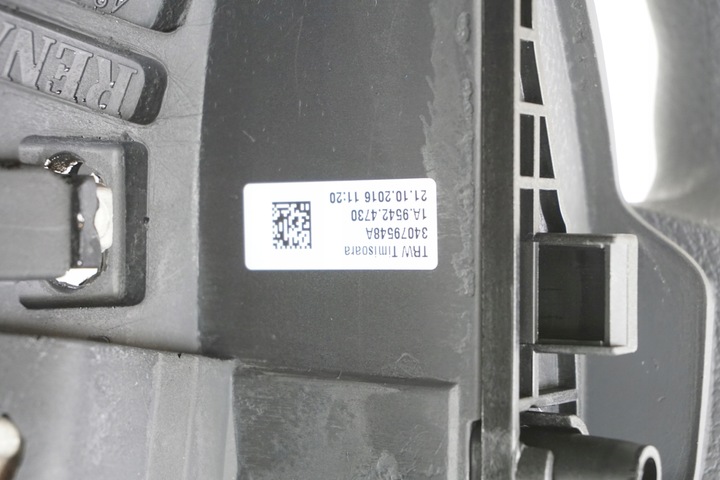 фото №8, Нова оригінальний номер кермо dacia duster i 484005471r