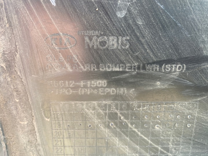 фото №13, Kia sportage iv рестайлінг накладка бампера зад