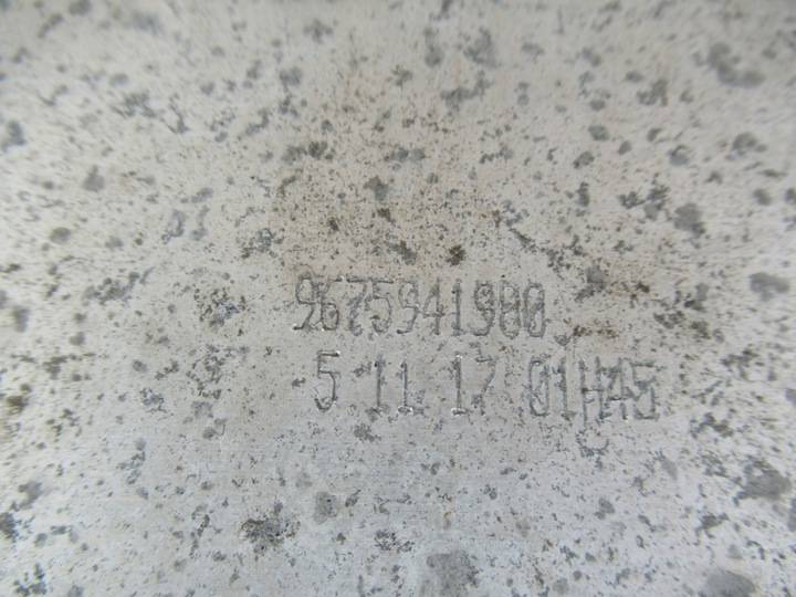 фото №6, Балка бампера зад citroen c4 grand picasso 13-