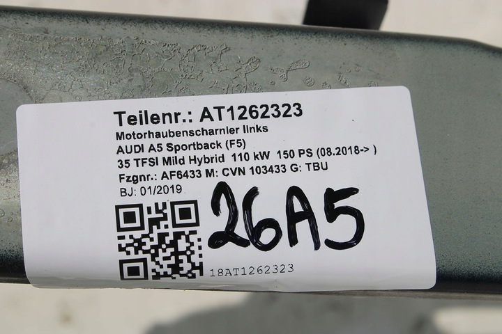 фото №6, Audi a5 петля капота 8w6823301d 8w6823302d 8w6 823 301 d 8w6 823 302 d 8w f