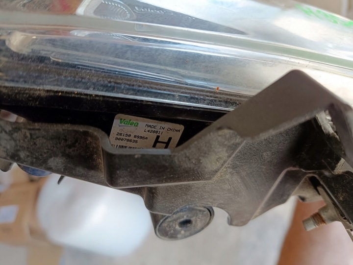 фото №5, Micra qashqai x-trail галоген правые 261508995a