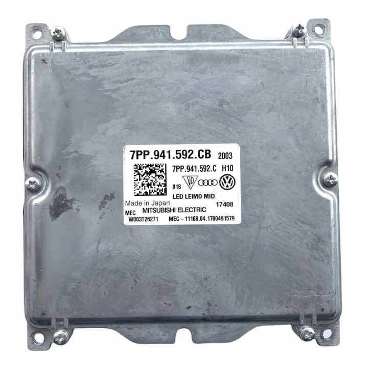 фото №1, Оригінальний номер модуль led matrix leimo audi 7pp941592cb
