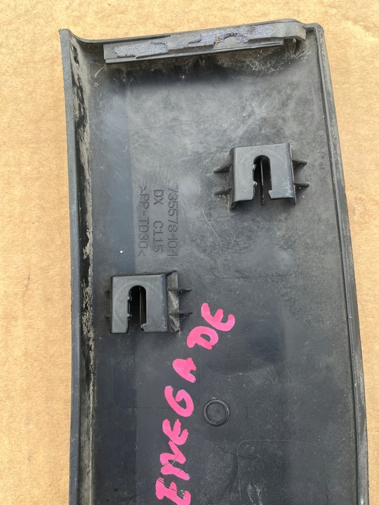 фото №10, Планка накладка крила перед ліва права обшивка jeep renegade