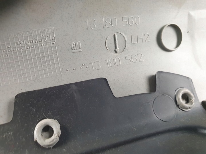 фото №6, Opel corsa d захист стійка лівий перед 13180560